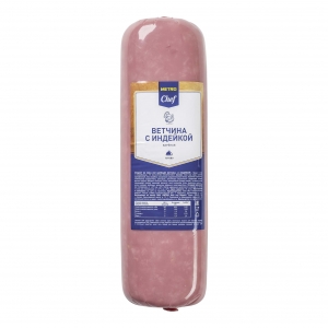   Metro Chef    ~2,7 