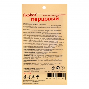   Fixplast  10  18 