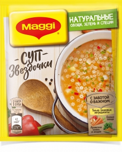   Maggi  54 .