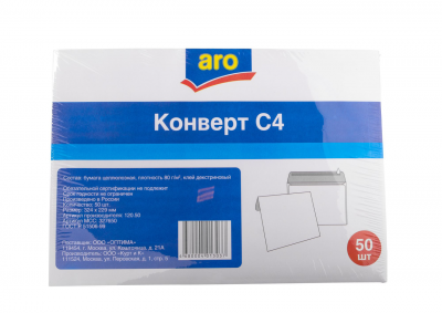  ARO  C4(229324)   50