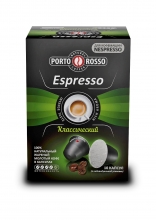  ���� Porto Rosso Espresso ������������ � �������� 5 � 10 ��