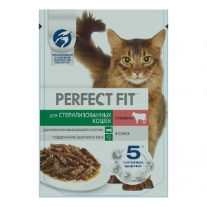    Perfect Fit       75 