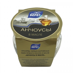  ������� ���������� ����� � ����� ���� 145 �