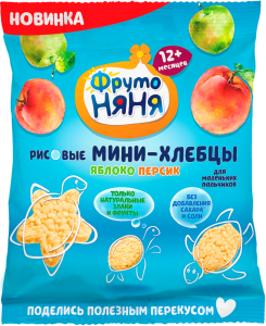  -    ,   ,  12 , 30