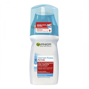    Garnier             150 