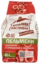  �������� ������� �������� ��-��������� 800 � 