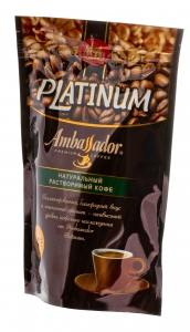   Ambassador Platinum    75