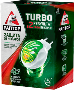    Turbo      Turbo    40 