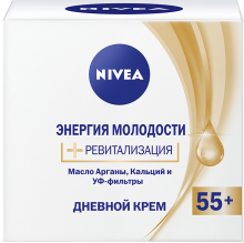  ���� ��� ���� Nivea ������� ������� ��������� 55+ 50��
