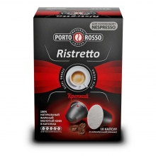  ���� Porto Rosso Ristretto ������� � �������� 5 � 10 ��