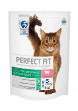  ����� ���� PERFECT FIT ��� ��������������� ����� � ����� � ��������� 650�