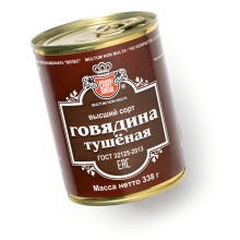  �������� ������� ����� ������ ���� 338 �