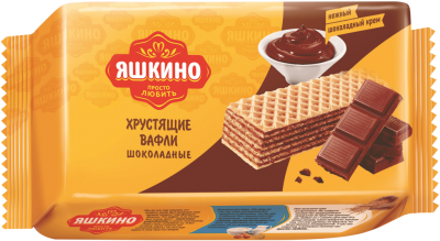    , 200