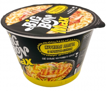     Big Bon Max     95