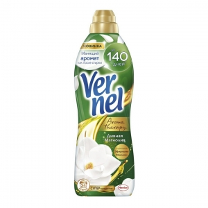  ����������� ��� ����� VERNEL Aromatherapy ������ ��������, 870��