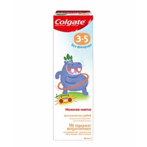    Colgate     3-5  60