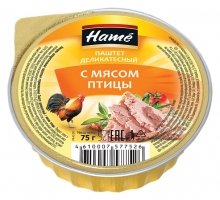  ������ Hame ������������ � ����� ����� 75�