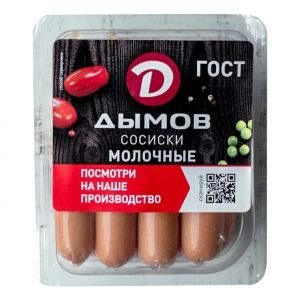  ������� ����� �������� 464 �