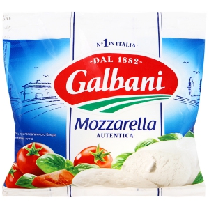    Galbani 48% 125 . 