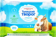  ������ �������� �������� ������������ 5%, ��� ���, 200�