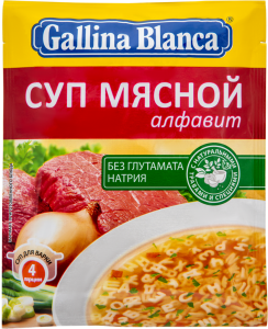     GALLINA BLANCA , , 59