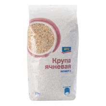  ����� ������� Aro 700 �