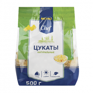    Metro Chef, 500 