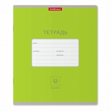  ������� �������� ERICH KRAUSE �������� Bright �5 12 ������ � ������ ���. 46478, 46484, 46490