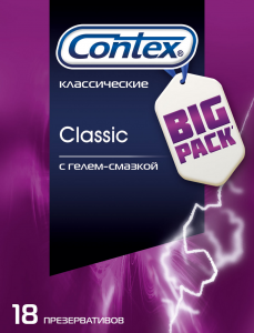   Contex Classic , 18 