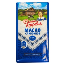  ����� ��������� ����� � ������� 72.5% 180 � ����