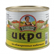  ���� �� �������� �������� �������� 545�