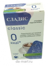  �������� ������������� ������ 1200� 74.4� ��