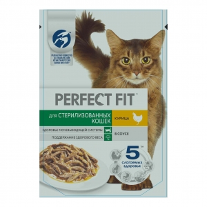    Perfect Fit       75 