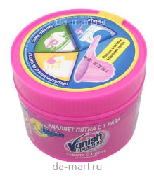     Vanish Gold Oxi Action  250