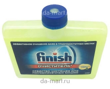  �������� �������� Finish ��� ������������� ����� � �������� ������ 250��