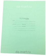  ������� 12 ������ �������