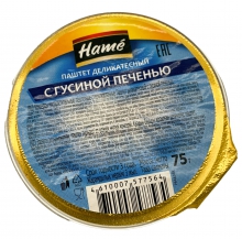  ������ Hame ������������ � ������� ������� 75�