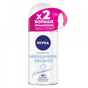  - Nivea    50 