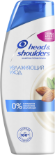  ������� ������ ������� HEAD&SHOULDERS ����������� ����, 400��
