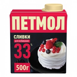       33 % 500  