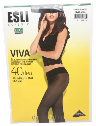 женские колготки viva 40ben rosita. колготки gabriella hipsters 40. колготки intimidea 40 den. колготки женские conte top soft 20 р. колготки incanto 40 fashion daino 4.