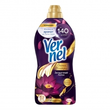  ����������� ��� ����� Vernel ���������� �����, 1740��