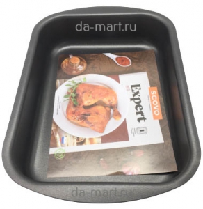  ��������� 290*200*50