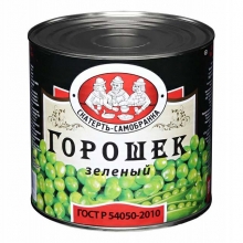  ������� ������� ��������-���������� 425�