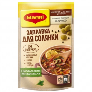     Maggi 180