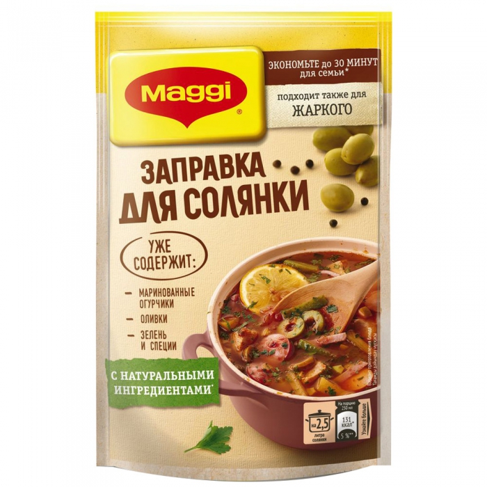 �������� ��� ������� Maggi 180�