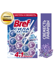    Bref -  , 2*50 