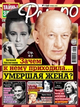  ������ ����� ����� �����