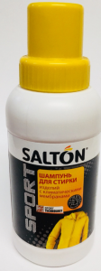         Salton Cleantech 250