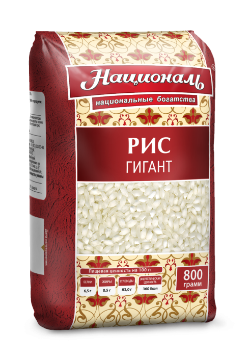 ��� ��������� ������ 800 ��